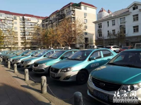 �����⳵˾�����˼����˷�������ҲҪ���ǡ�