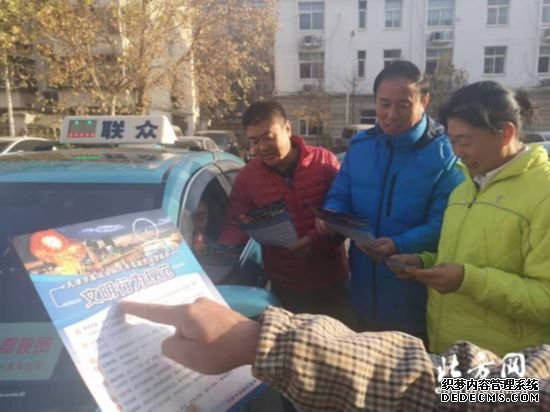 �����⳵˾�����˼����˷�������ҲҪ���ǡ�