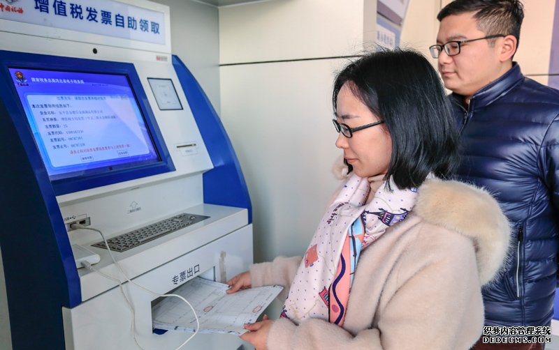 国务院再为投资兴业破堵点解难题:进一步压减企业开办时间,明年