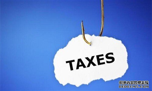 2019��ֵ˰��Ʊ�¹����